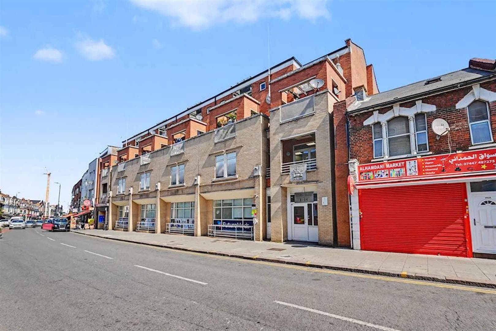 High Road, London, NW10 2PB